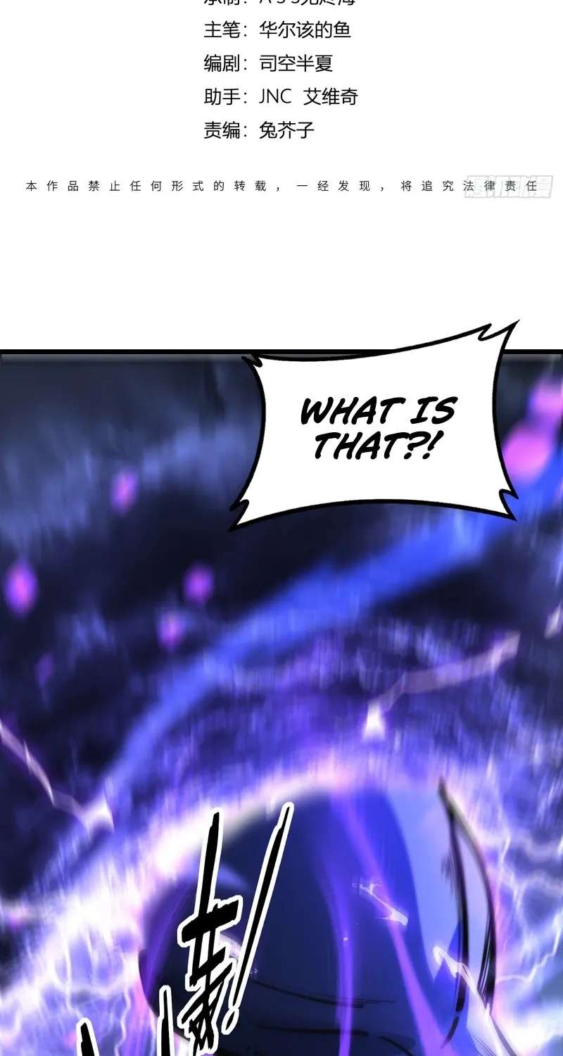 Global Awakening: The Synthesis Master Starts with an Undead Army Chapter 2 - page 2