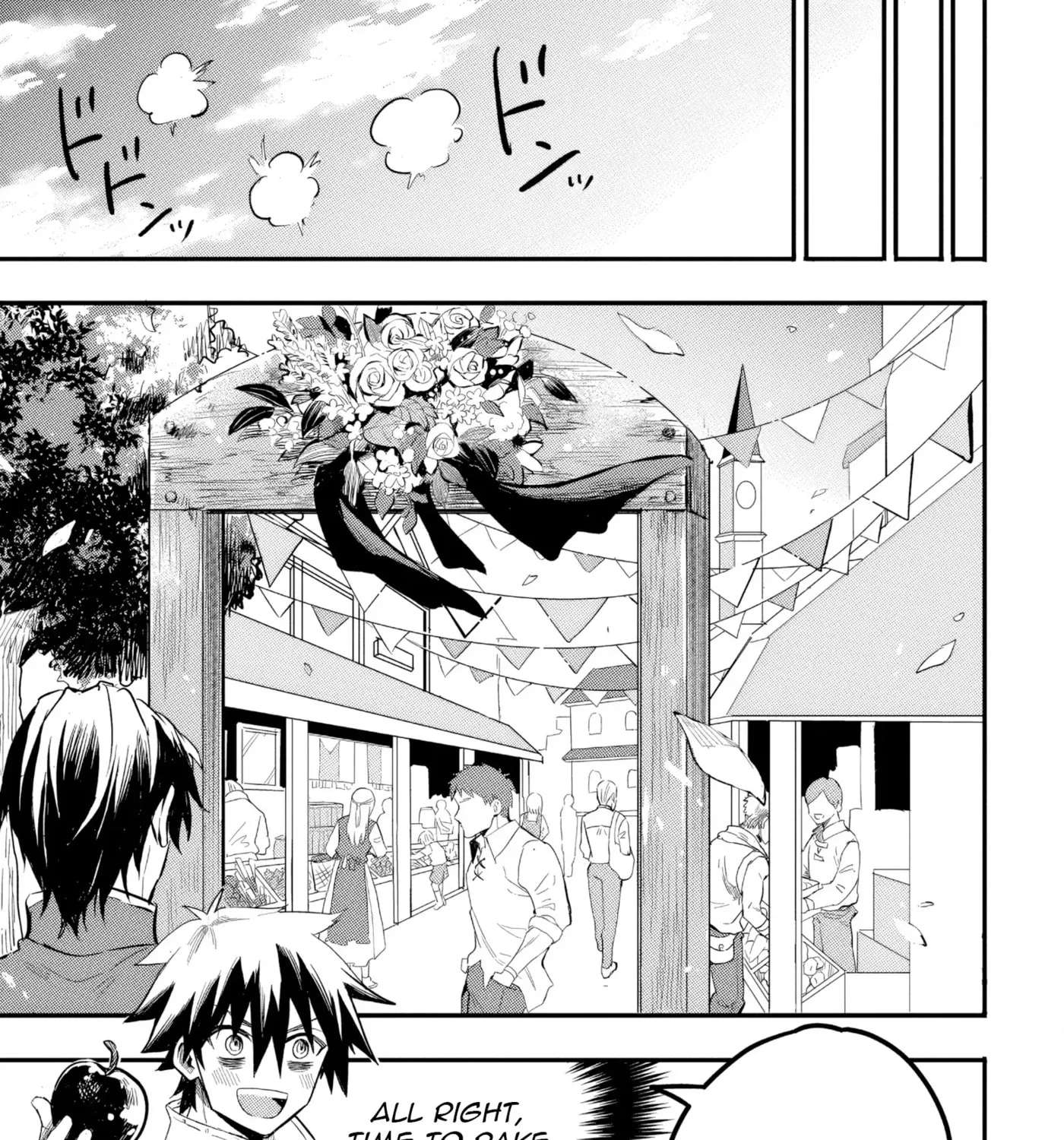 My Father Is the Demon King, so I'll Become the Hero Chapter 1 - page 32