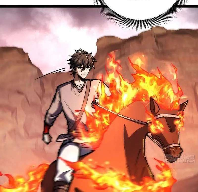 I May Be a Beginner, but I’m Actually a Level 99 Overpowered Player Chapter 26 - page 61