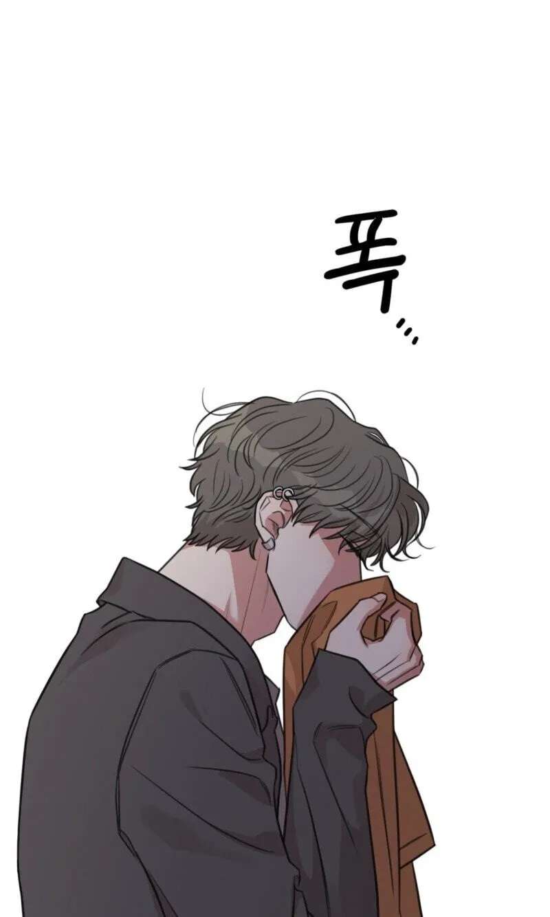 Sandwich Paradox Chapter 47 - page 88
