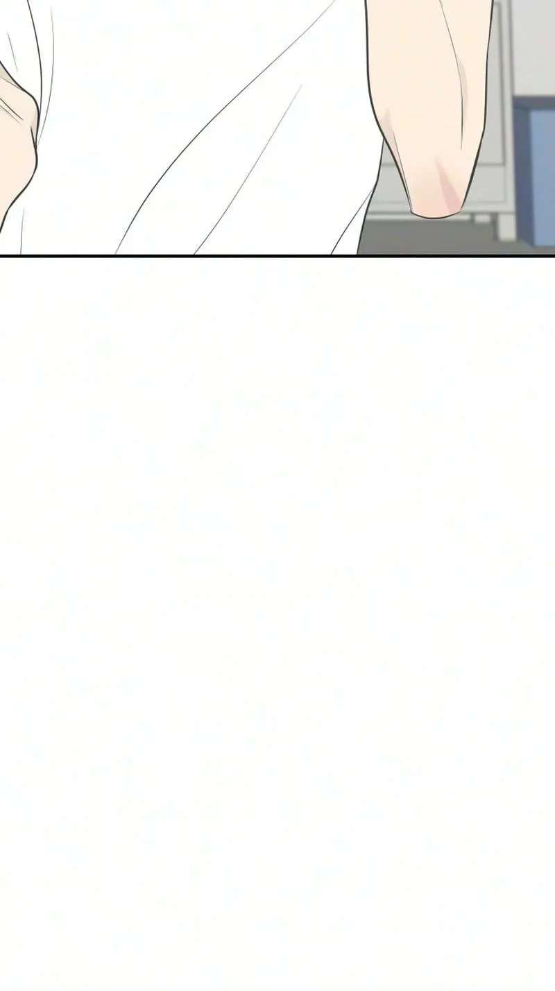 Marriage Defense Scandal Chapter 25 - page 29