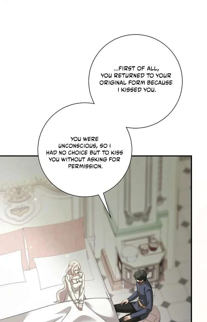 For My Kind Monster Chapter 46 - page 72