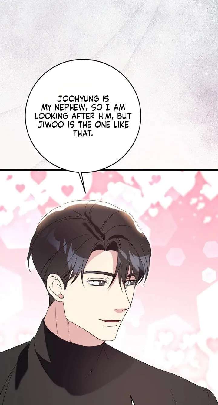 The Unending Marriage Chapter 27 - page 15