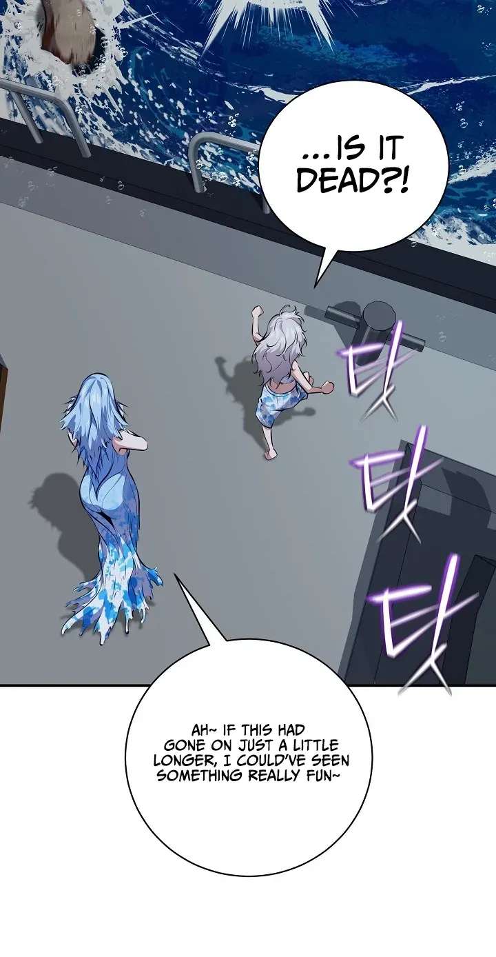 The Outcast Loser Necromancer Chapter 31 - page 92