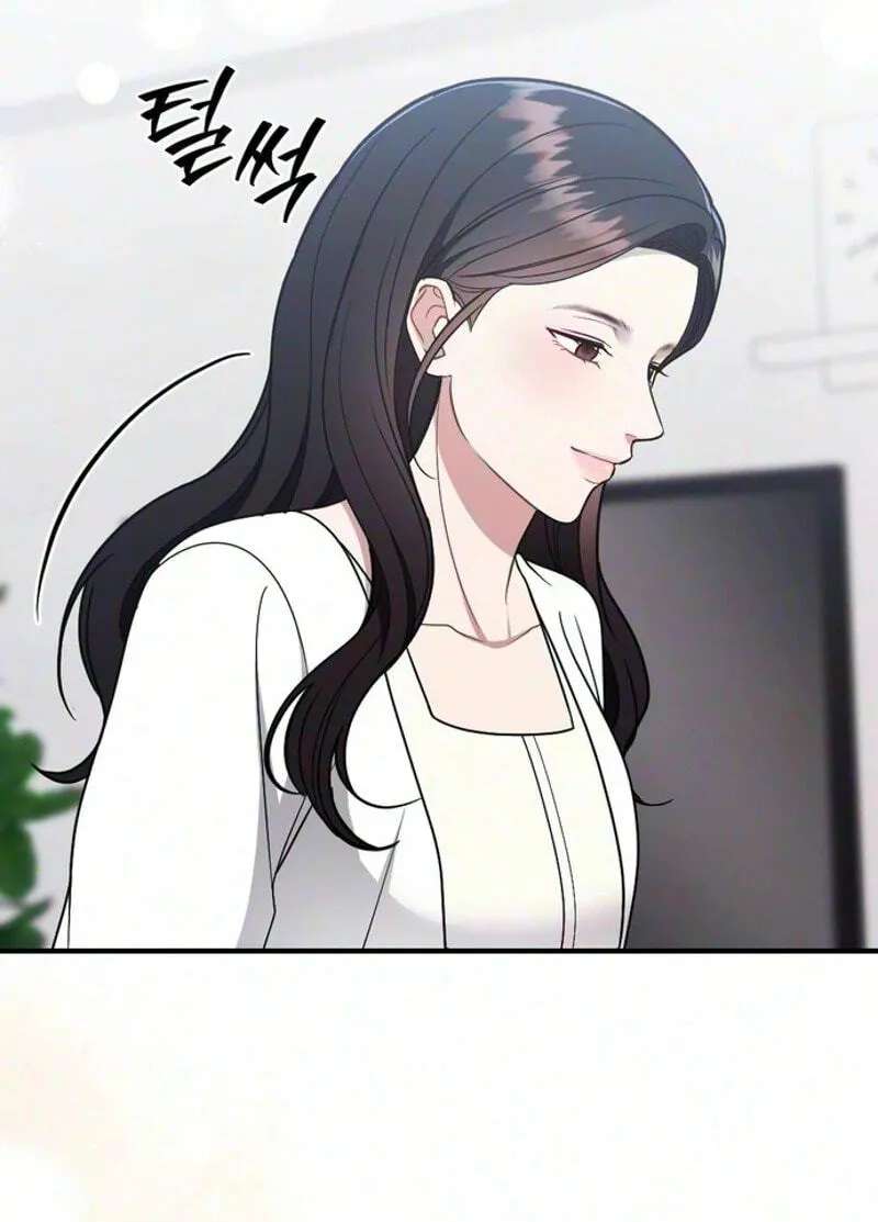 Summer Night Chapter 42 - page 58