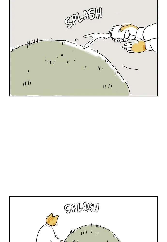 My Daughter is a Zombie Chapter 91 - page 22
