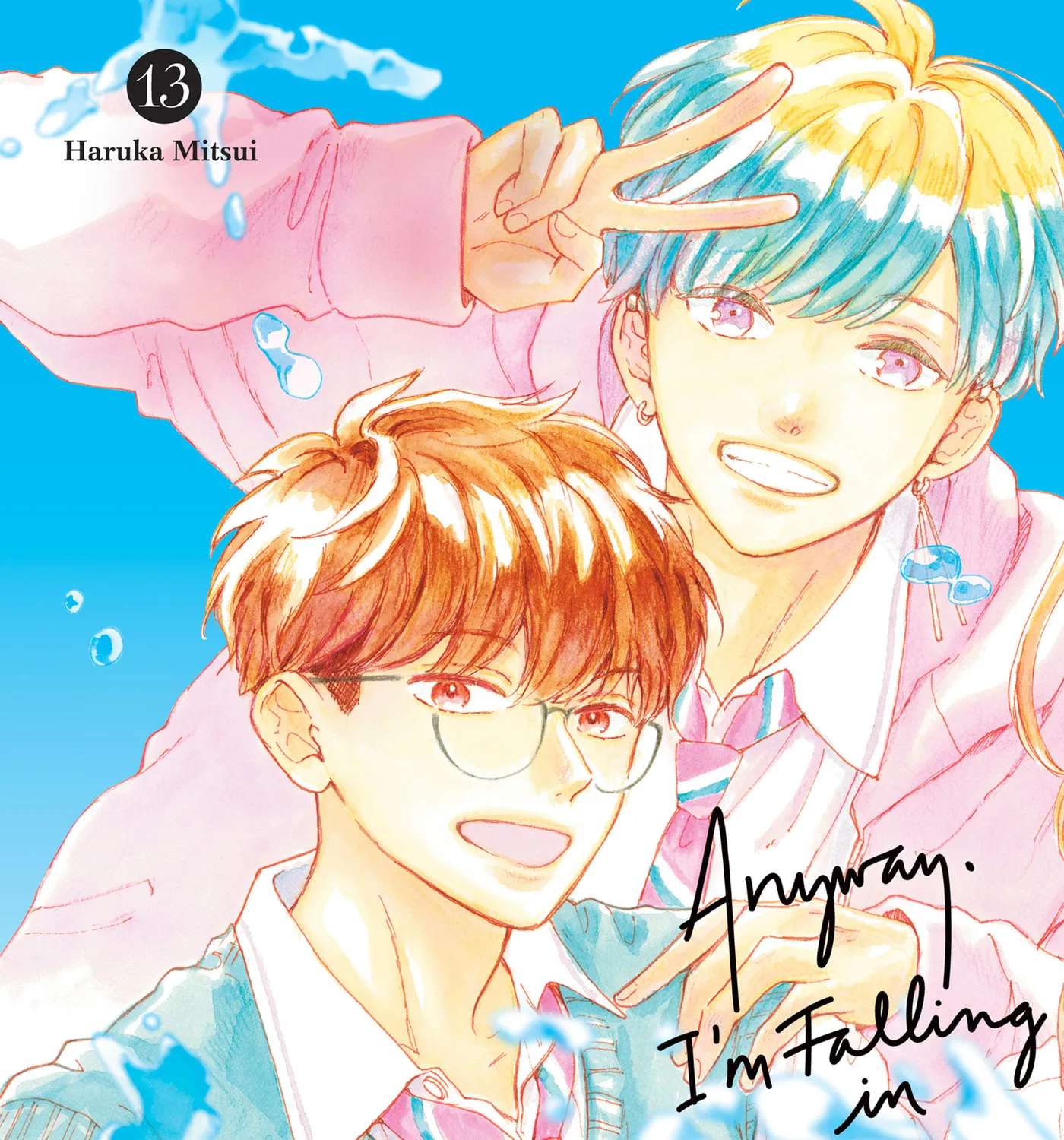 Anyway, I'm Falling in Love with You. Chapter 48 - page 1