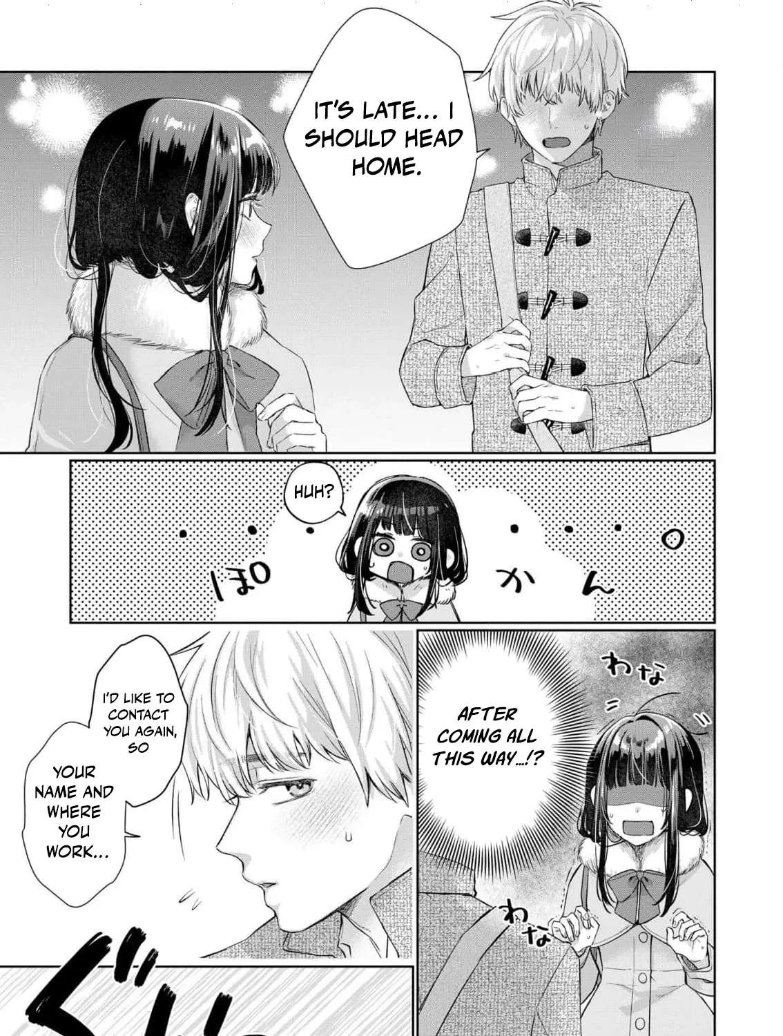 The Snow Maiden Who Can't Be Honest Is Sweetly Melted by the Sleeping Dragon Knight Chapter 2 - page 21