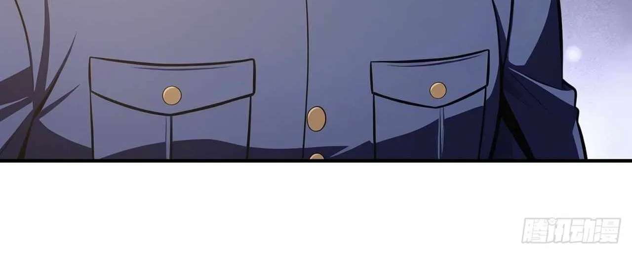 Doomsday Smuggler: I Trade Spicy Strips for Gold Bars Chapter 65 - page 27