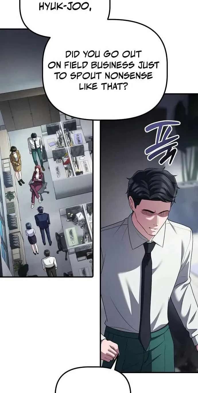 A Corporate Underling Who Excels at Work Chapter 80 - page 59