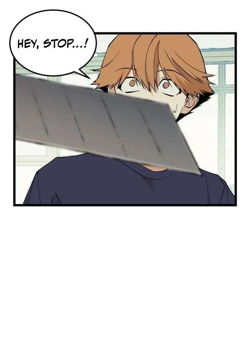 I Dare You Chapter 43 - page 4