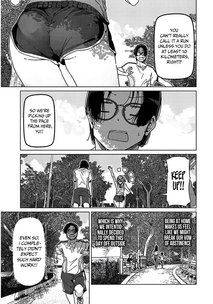 I'm newly married, but I can't have sex with the captain's girlfriend Chapter 3.1 - page 4