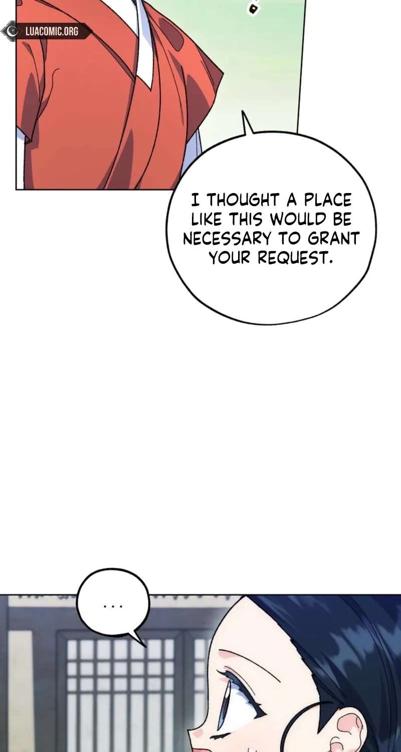 Shadow Moon Chapter 26 - page 24