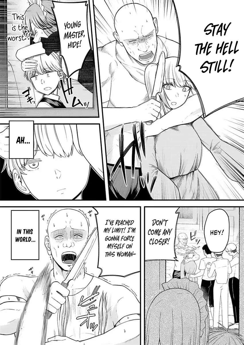 The Lustful Path to Supremacy: With Overwhelming Magic and Stamina, I'll Dominate 24 Hours a Day Chapter 1 - page 12