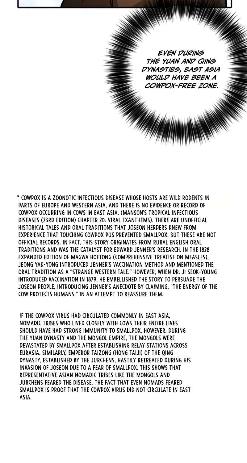 I Reincarnated As A Legendary Surgeon Chapter 216 - page 22