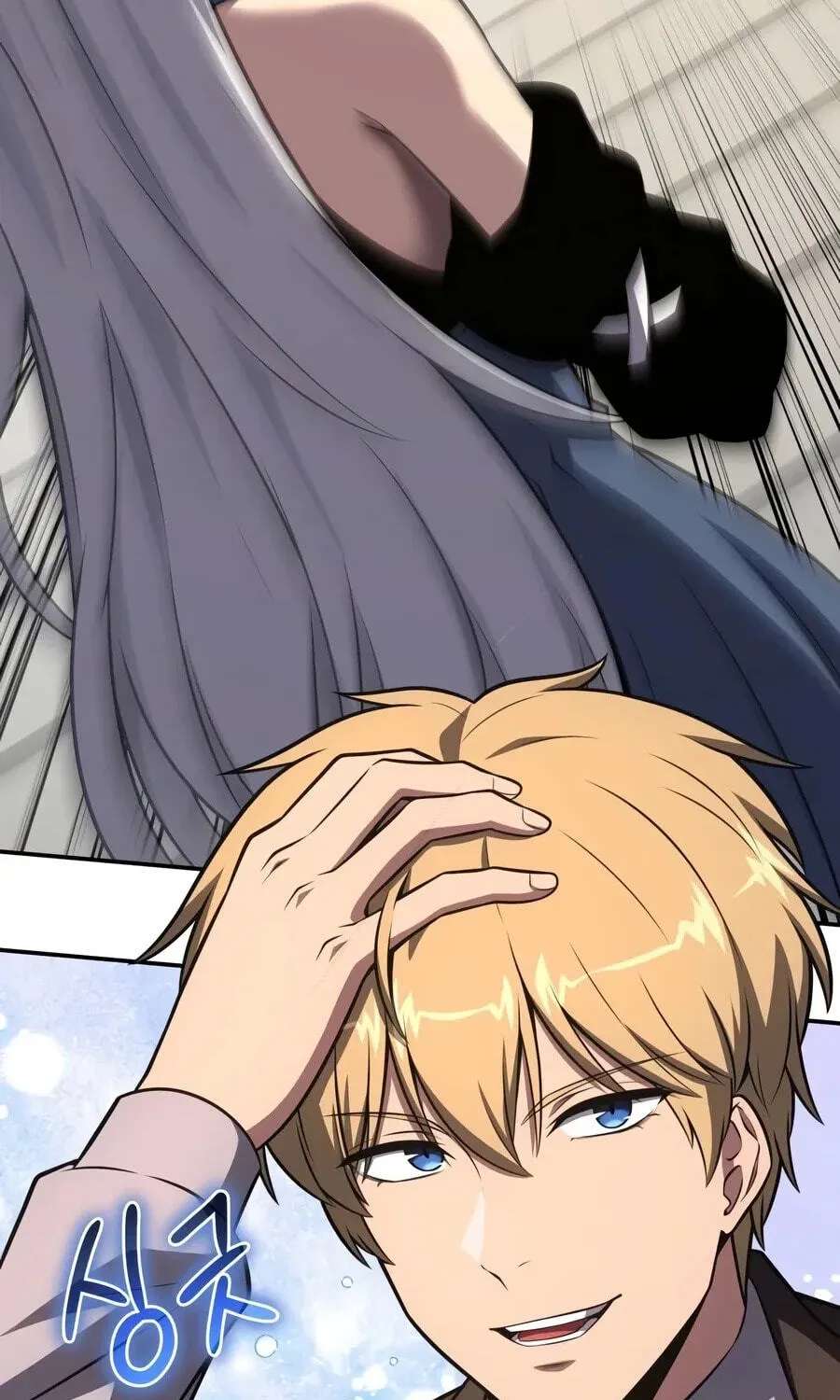 The Knight King Who Returned with a God Chapter 186 - page 162