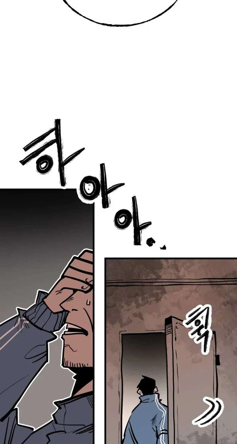 Judgment Chapter 1 - page 140