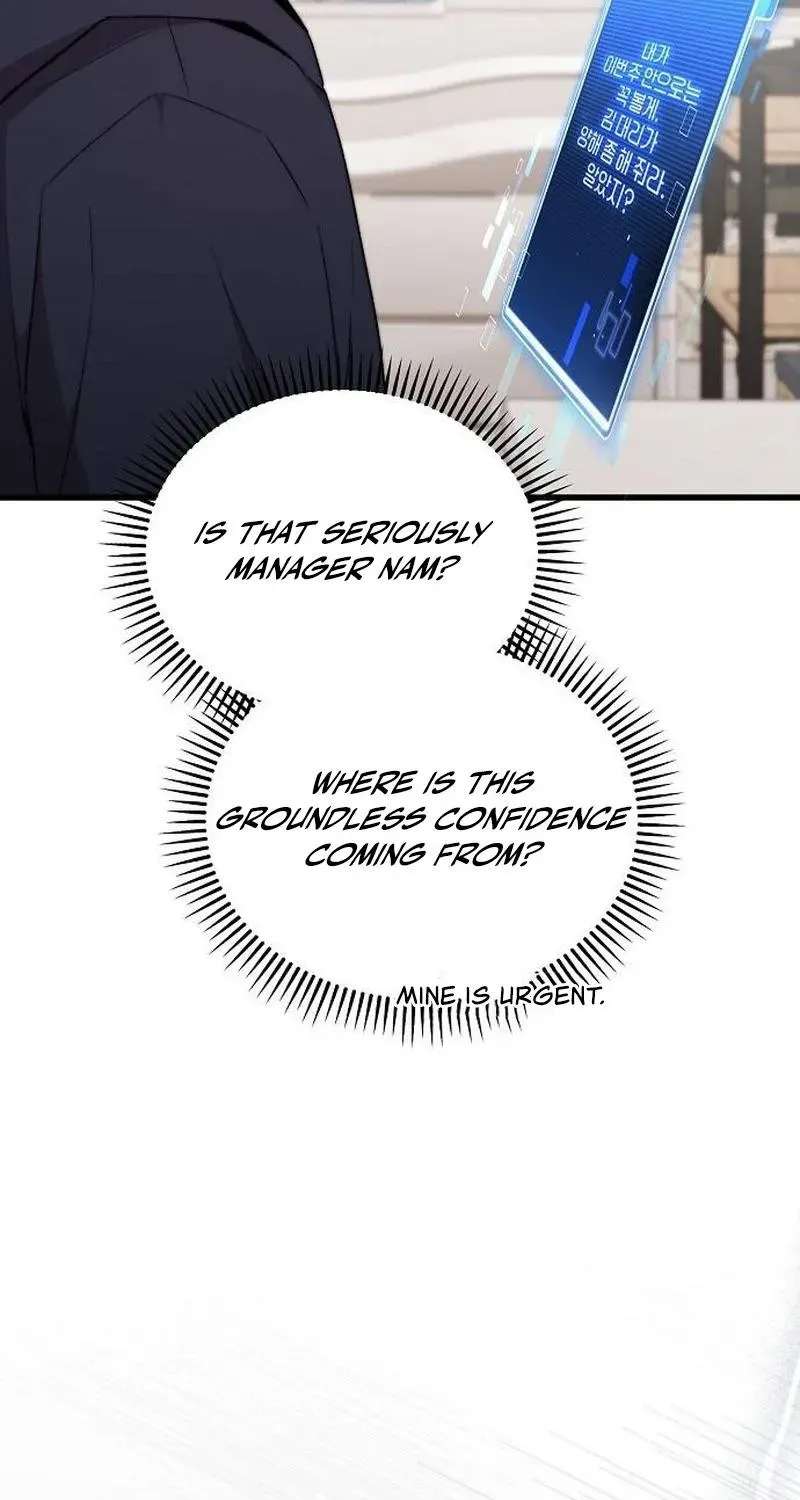 Manager Kim Hates Idols Chapter 39 - page 59