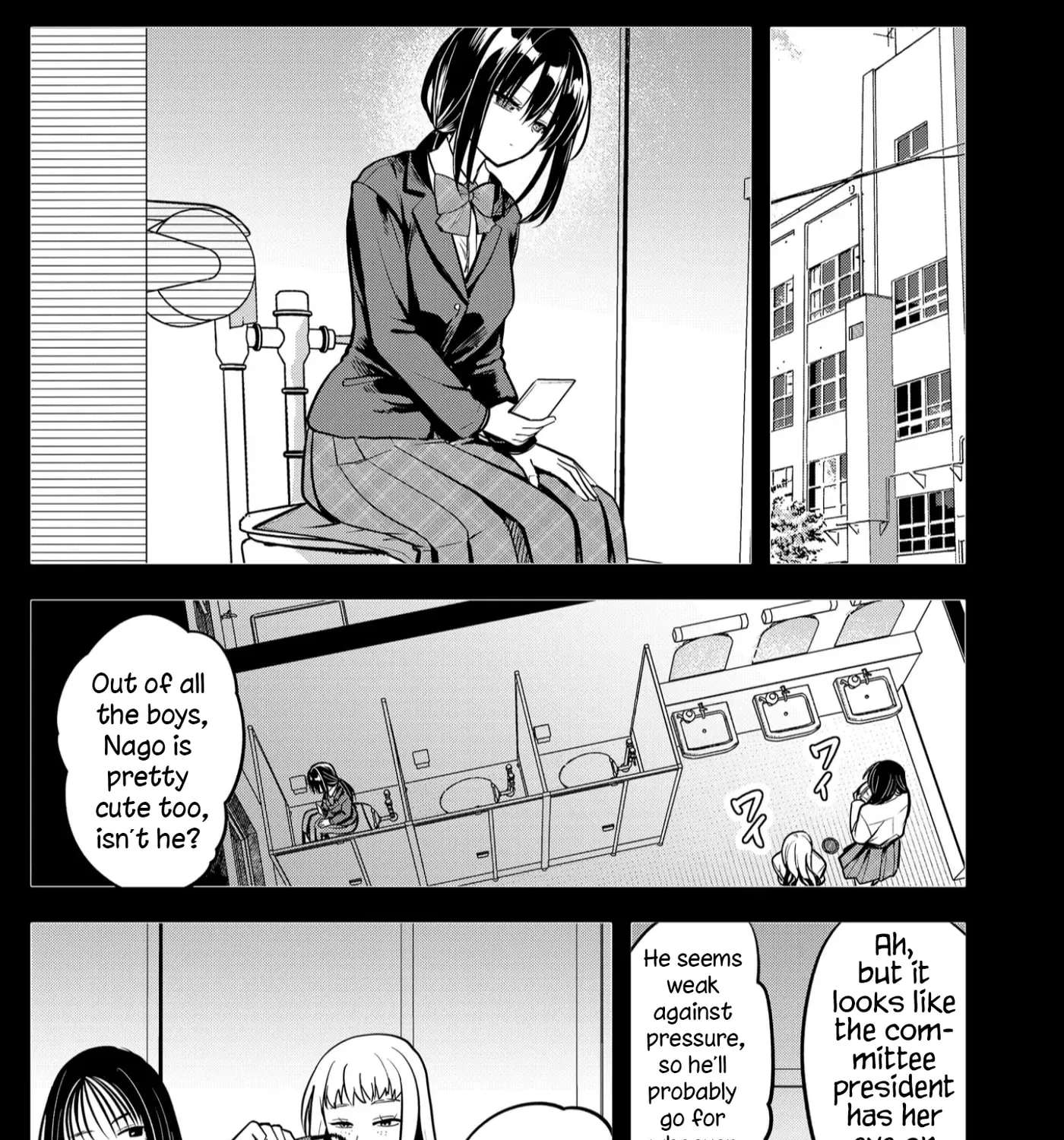 Kimi No Mae De Kimi Igai O Daku Chapter 36 - page 12