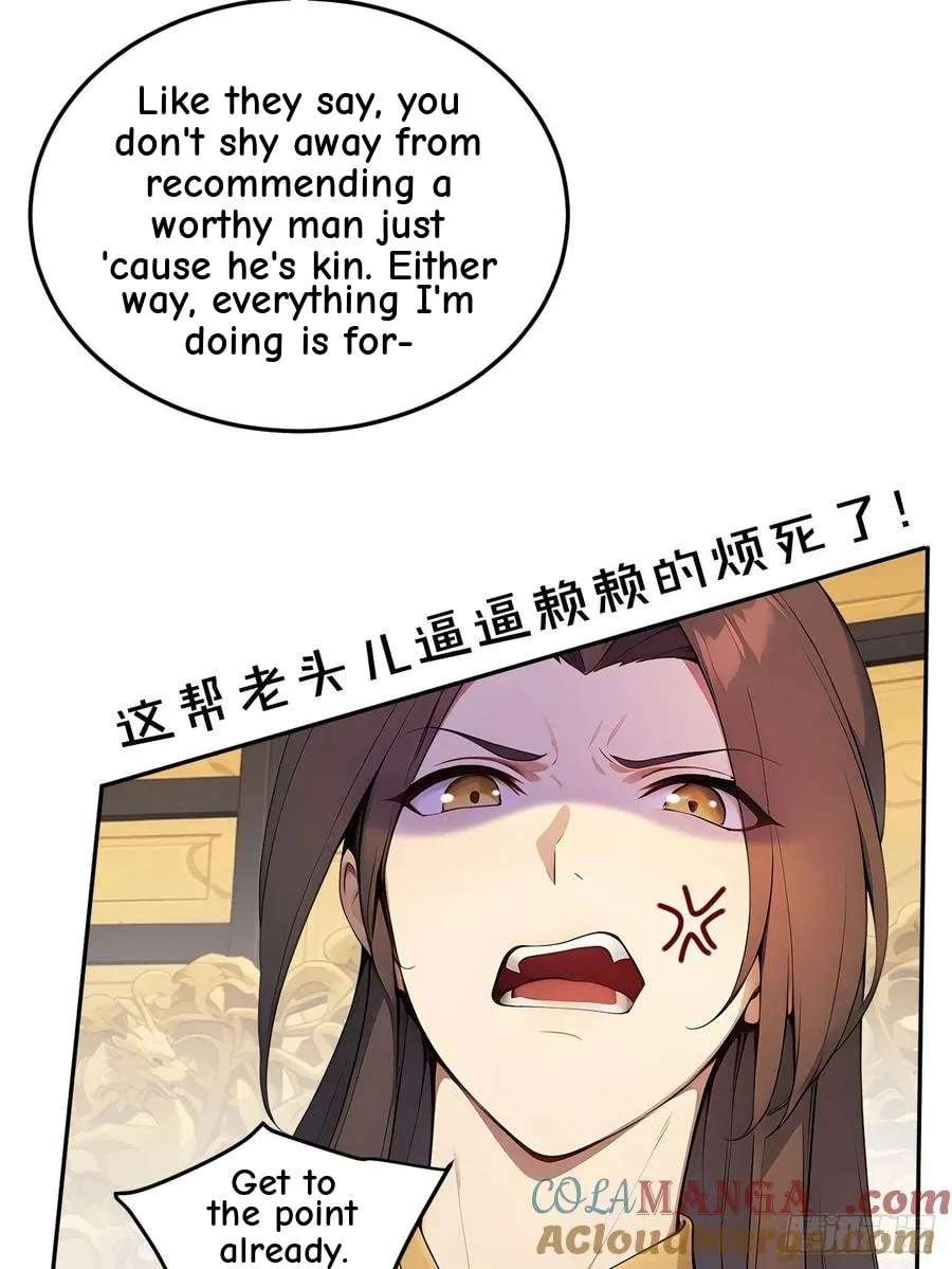 Return to the Ancient Times as an Emperor Chapter 70 - page 13