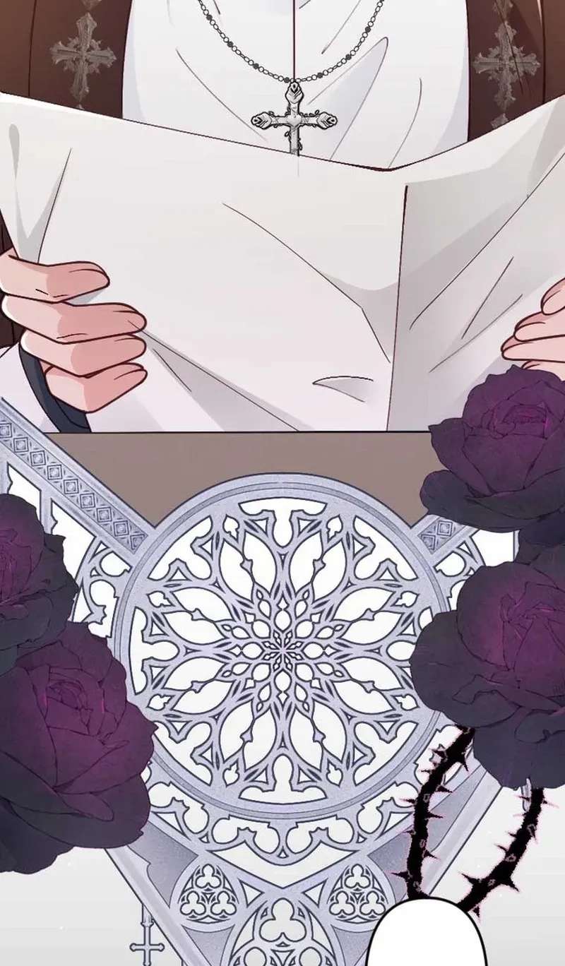 The Tyrant's Overprotective Contract Mother Chapter 49 - page 15