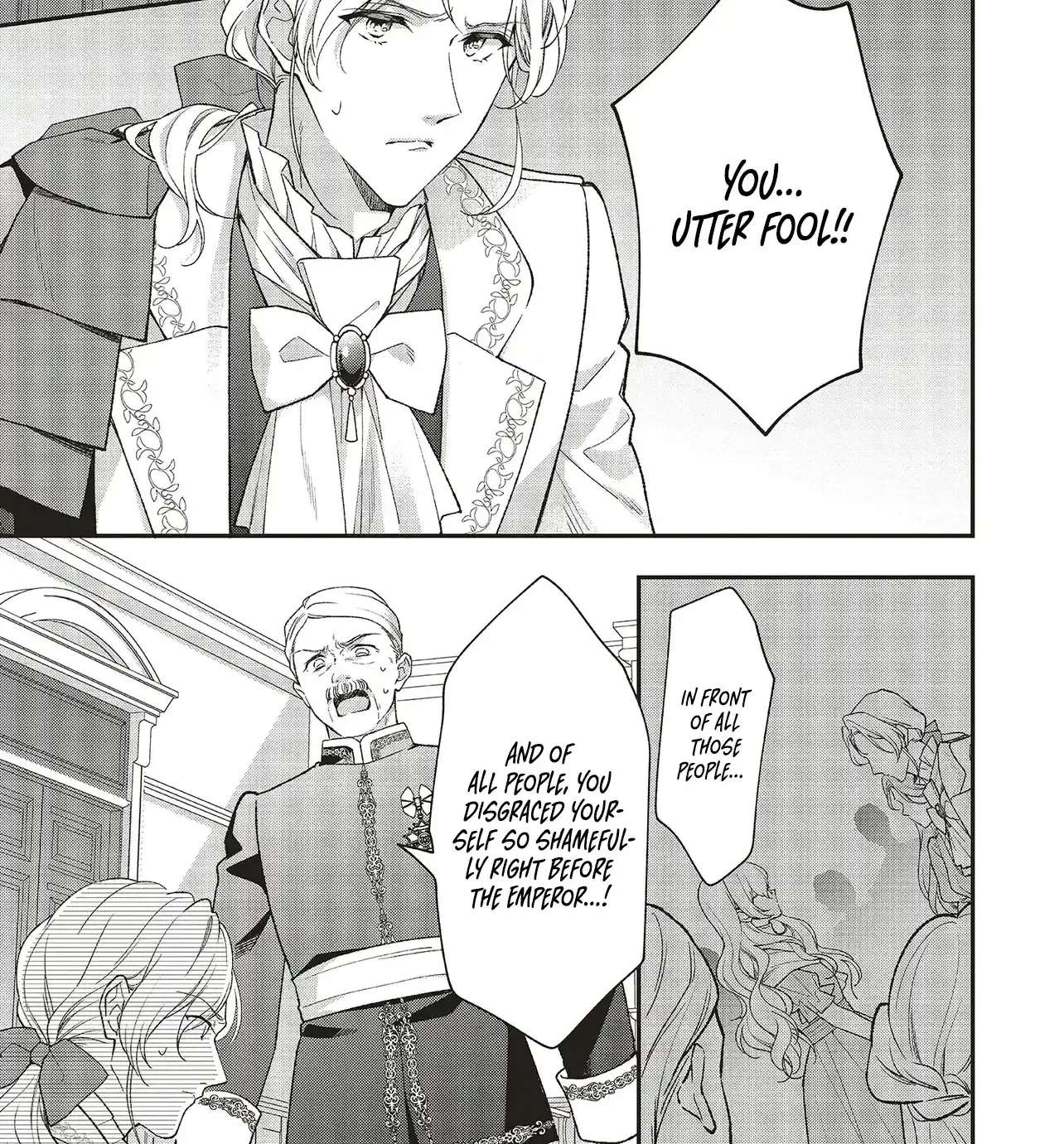 The Plain Lady Becomes a Capable Empress! Chapter 2.1 - page 2
