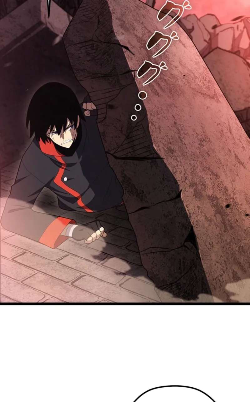 An Adventure in Paradise Chapter 97 - page 38