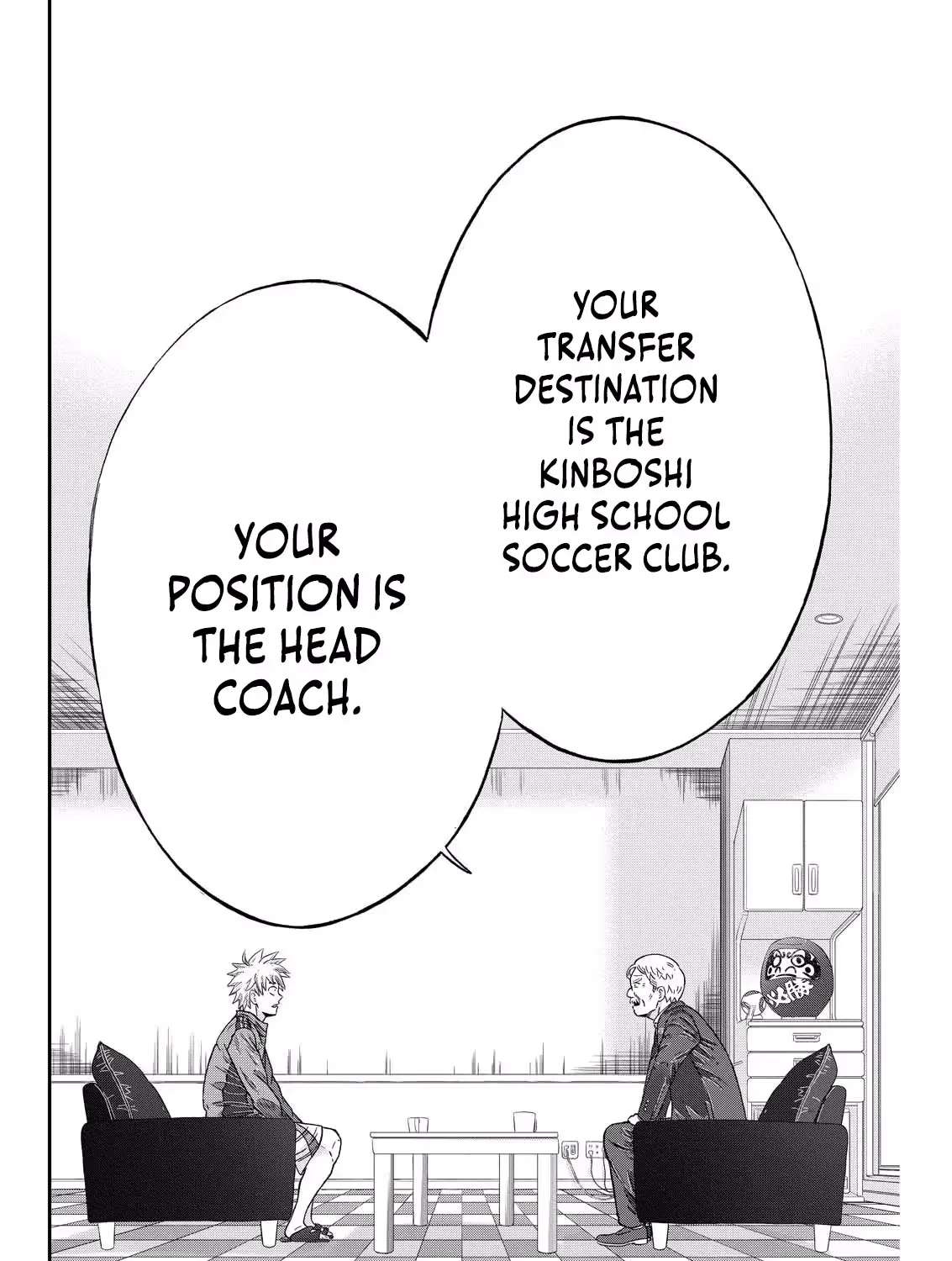 Vitoria No Kantoku Chapter 1 - page 38