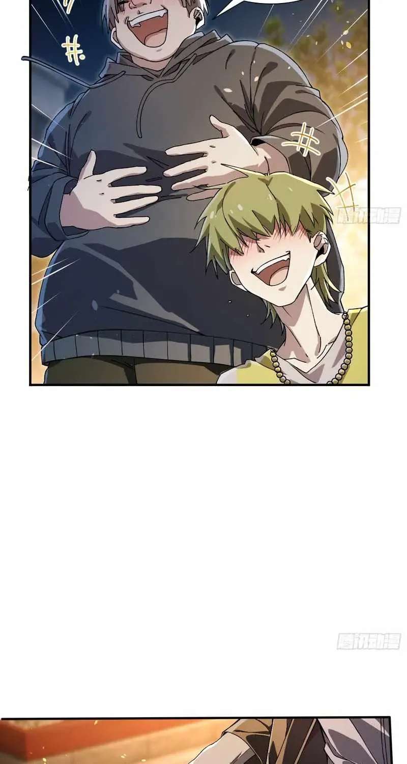 Skills have no cooldown, I turned into a natural disaster of undead Chapter 3 - page 40