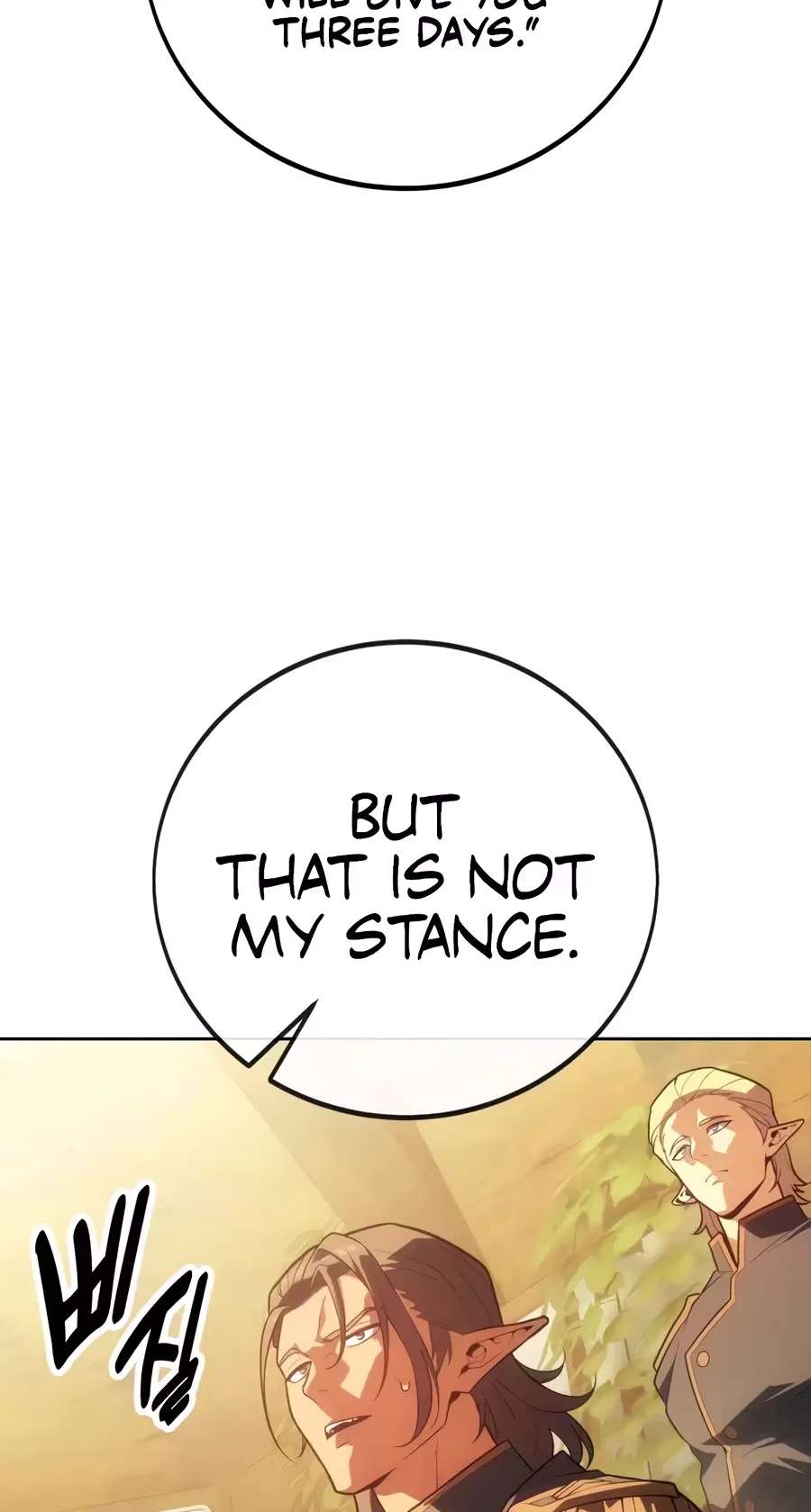 30 Years Have Passed Since the Prologue Chapter 15 - page 83