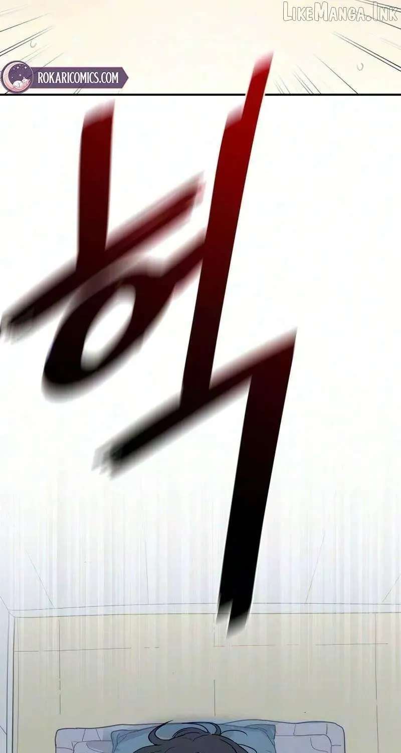 Stinging Love Chapter 22 - page 69