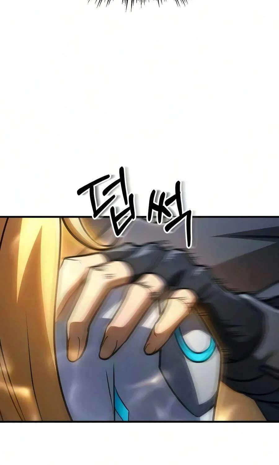 My Very Own Tower Strategy Guide Chapter 137 - page 52