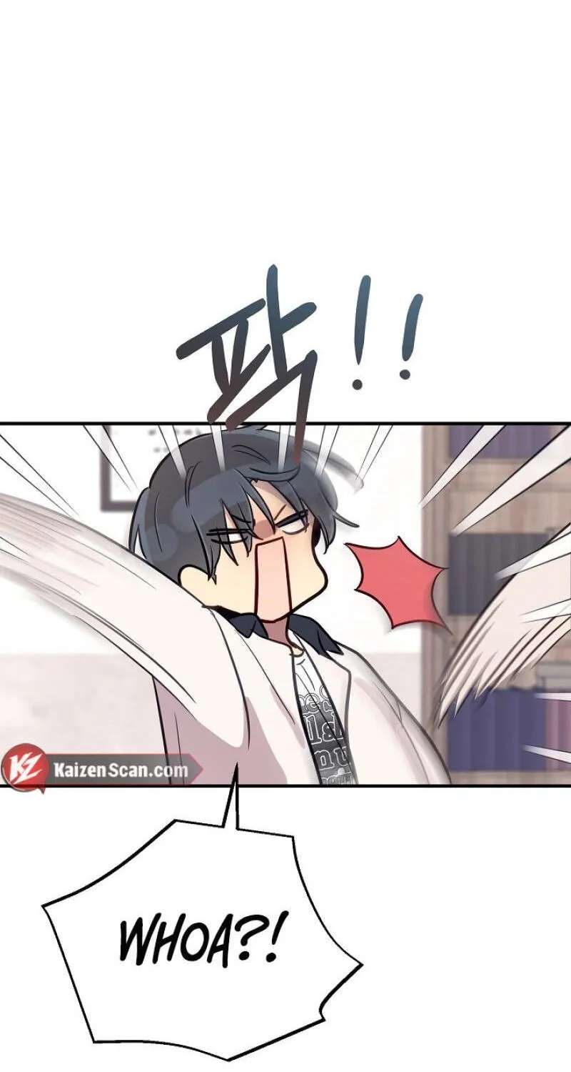 Wonppeurwon Yeonae Jung! Chapter 25 - page 53