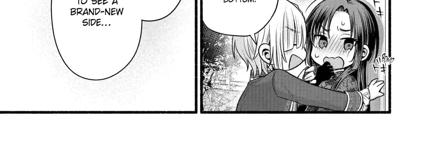 My Friend's Little Sister Has It in for Me! Chapter 56 - page 51