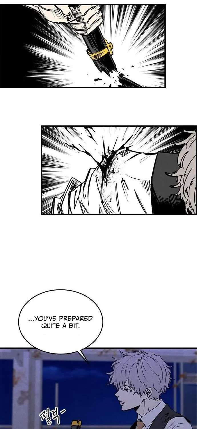 High Class Chapter 85 - page 34