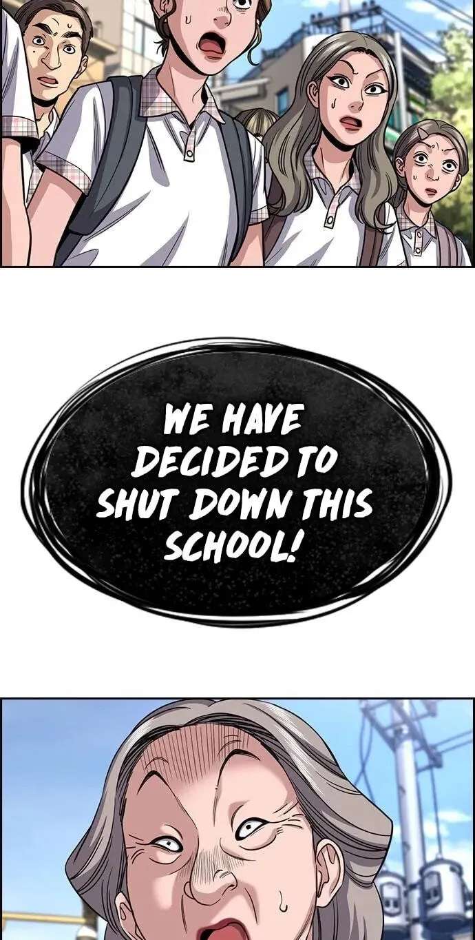 Get Schooled Chapter 259 - page 26