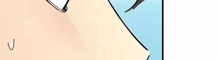 Dancer Chapter 22 - page 91