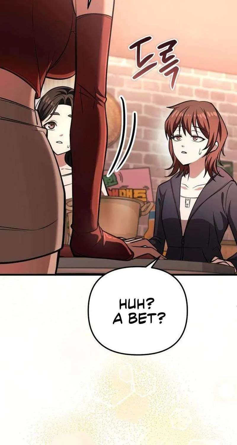 Return of the Dragon Girlfriend Chapter 5 - page 15