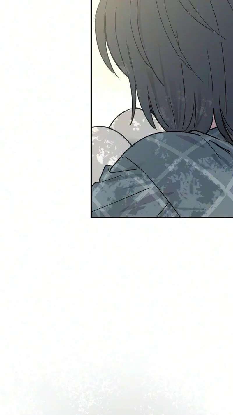 Heart-Aching Chapter 23 - page 13