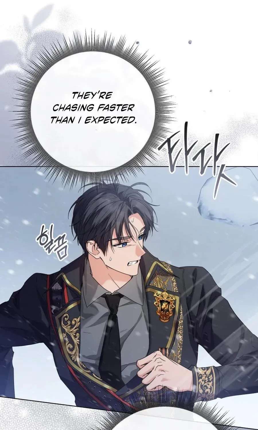 The Princess Stans in Secret Chapter 75 - page 37