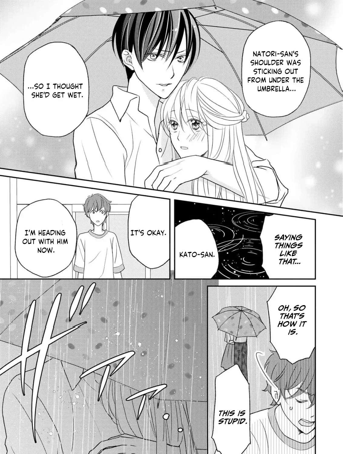 Even If the Aurora Noble Lady Has Her Engagement Broken, She Is Still Deeply Loved Chapter 4 - page 26