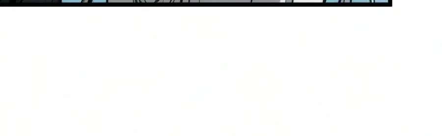 Chronicles of the Demon-Slaying Cultivator Chapter 12 - page 94