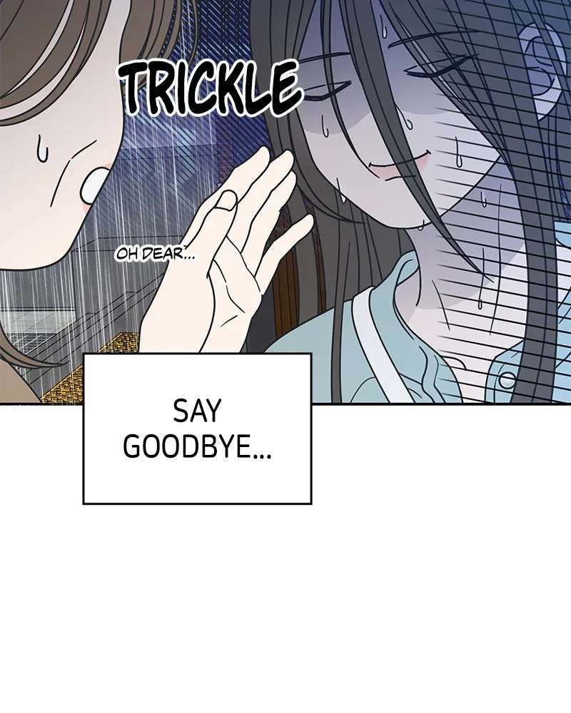 No OfficeRomance! Chapter 74 - page 79