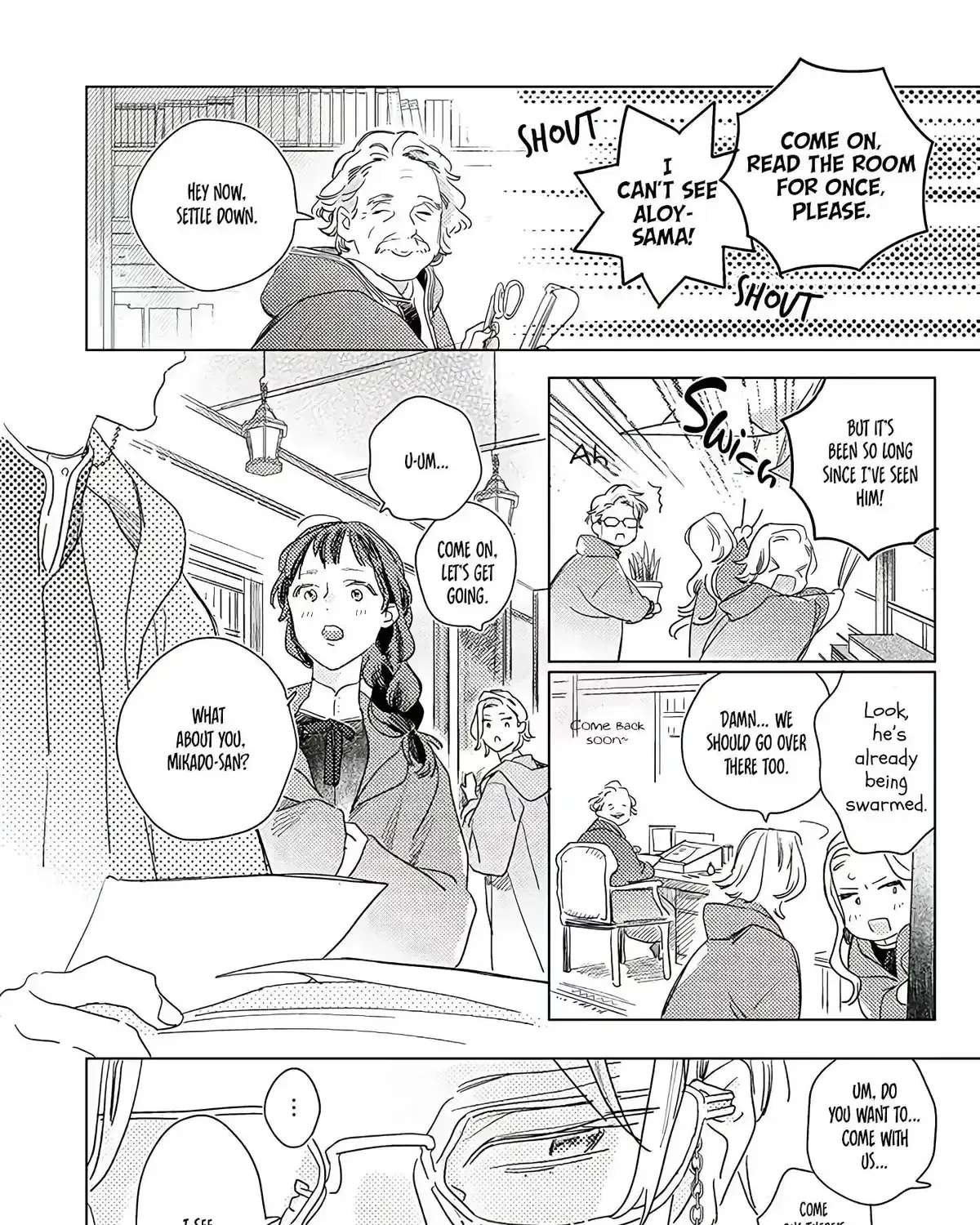 Twinkling Secrets Told Us Tonight Is the Night. Chapter 1.1 - page 10