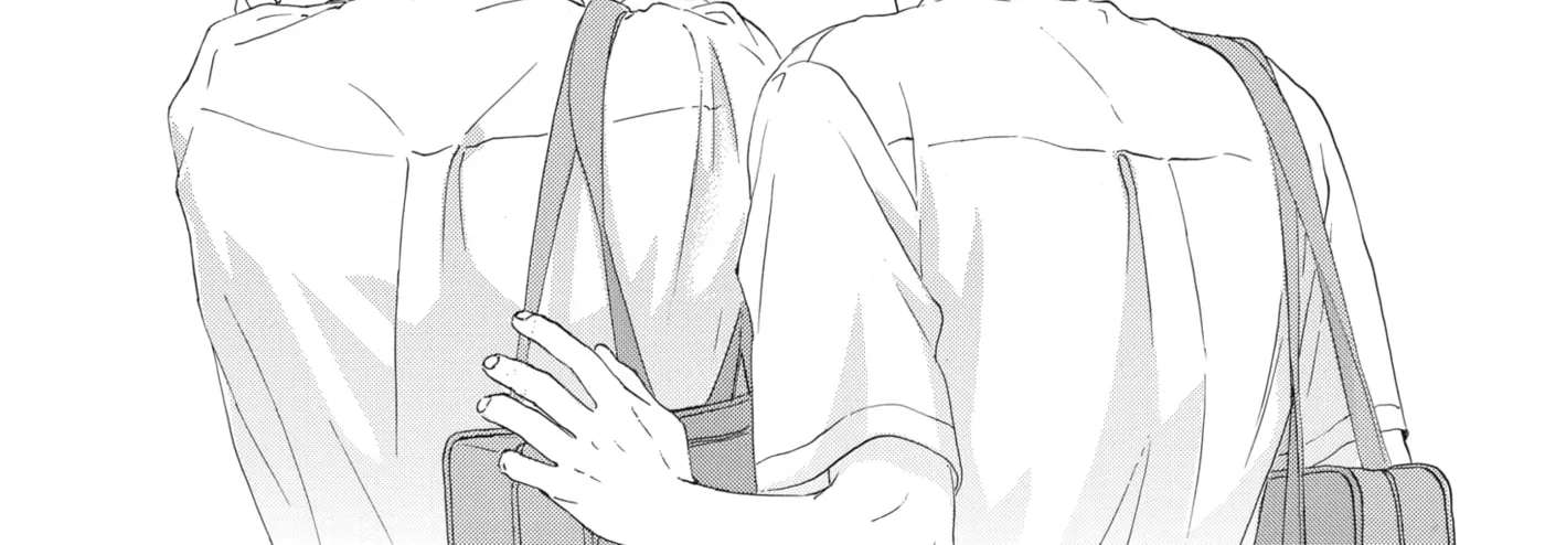 Ore ga Sukitte Ittara Dou suru? Chapter 3 - page 78