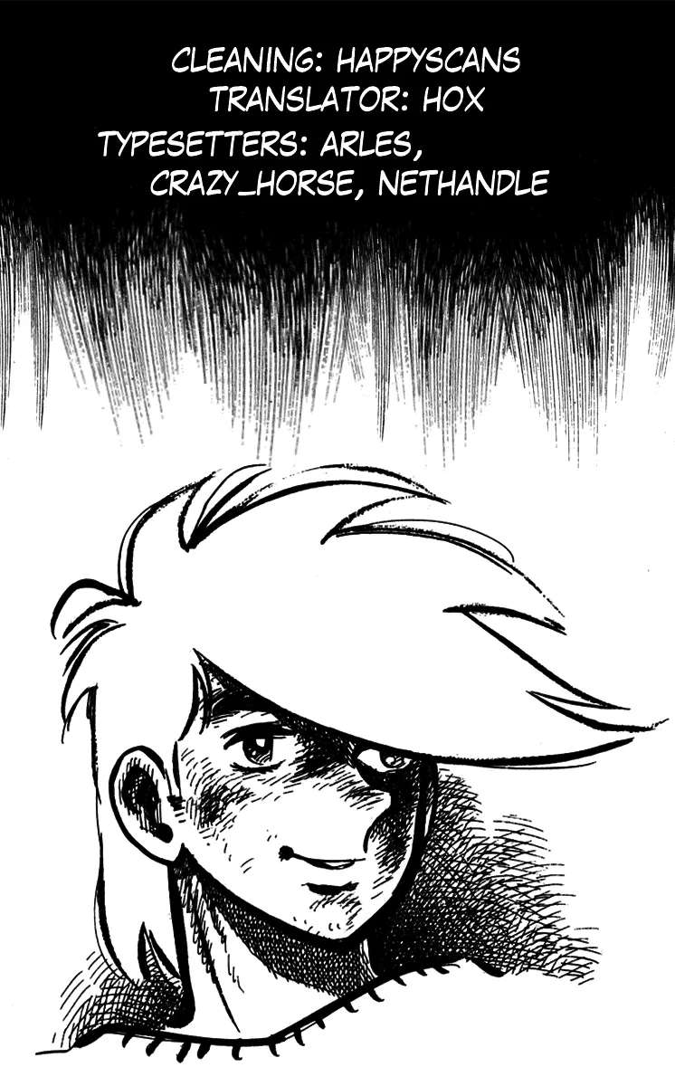 Ashita no Joe Chapter 111 - page 259