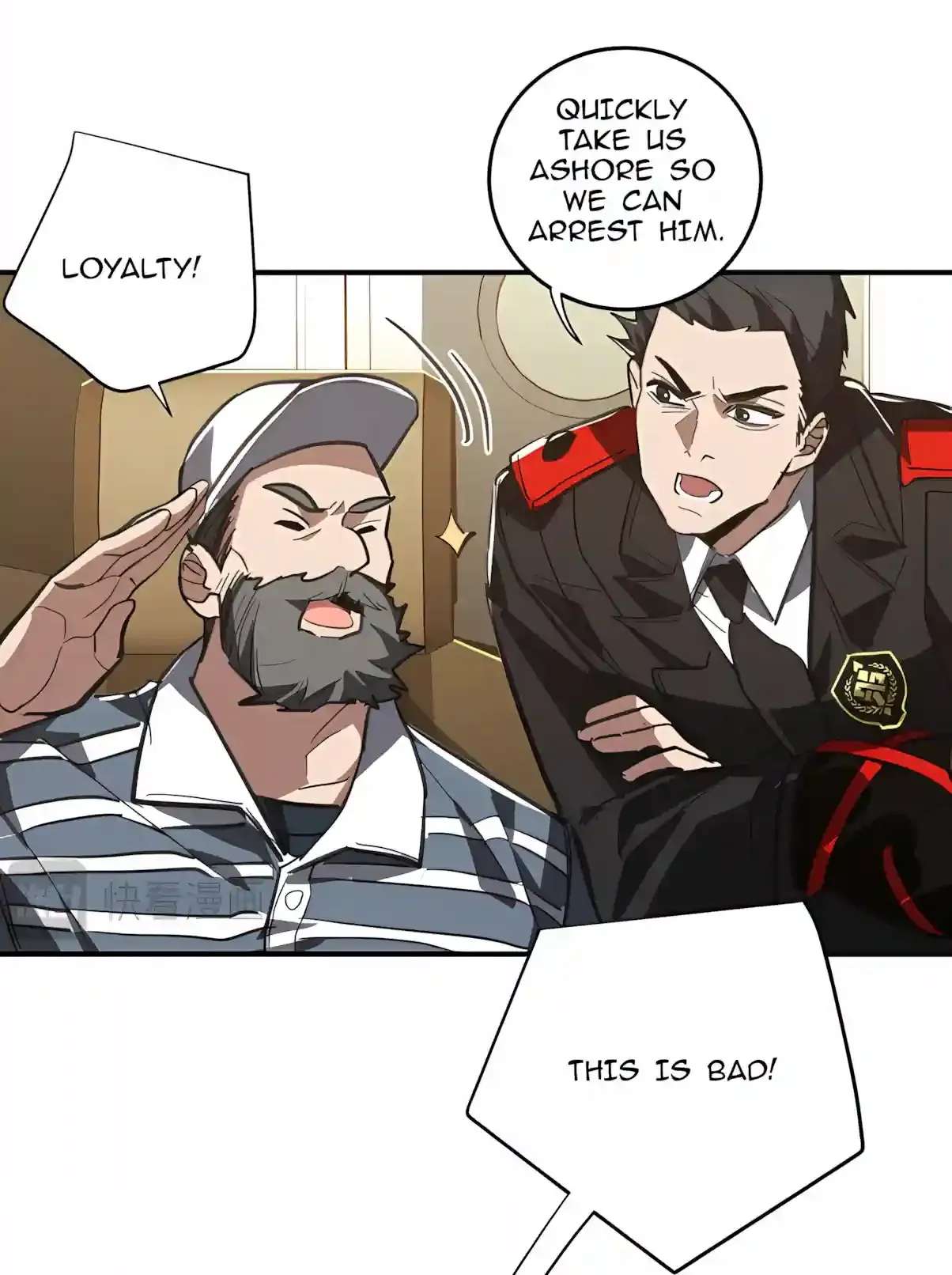 High Martiality: With One Hand, I Single-Handedly Repel Three Thousand Emperors! Chapter 71 - page 8