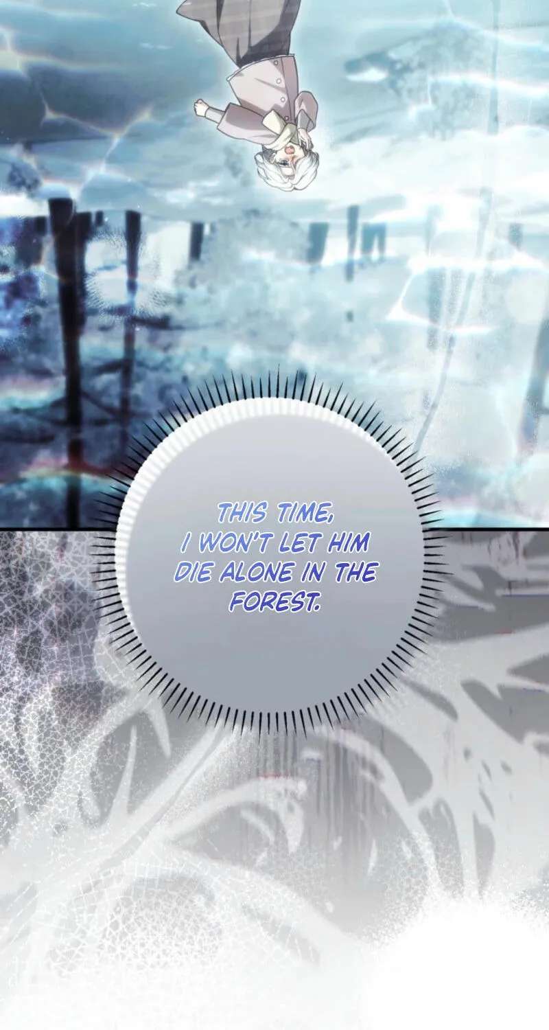 Frozen Wolf, Fire Dragon Chapter 111 - page 47