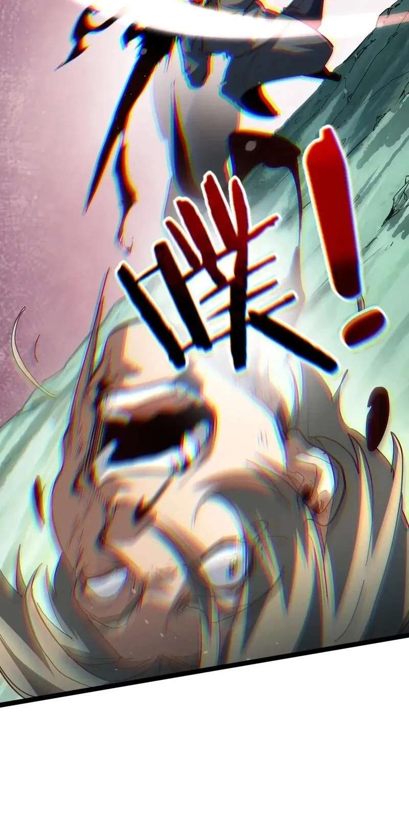 Li Liang Dian Man? Wo Keshi Wangling Fashi A! Chapter 145 - page 71