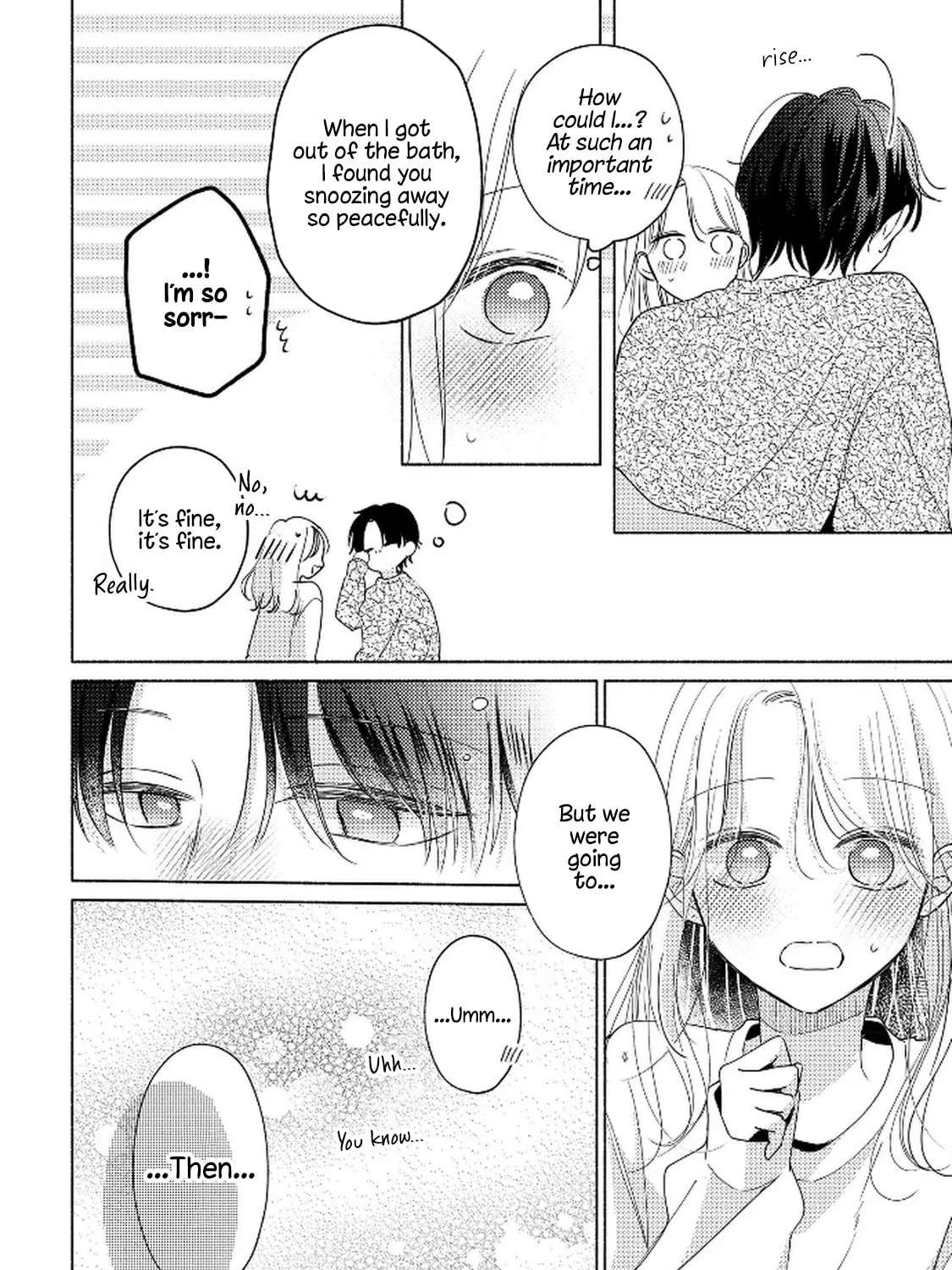 Konbini de Hajimaru Koi no Hanashi Chapter 15 - page 2